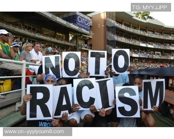 足球场上的歧视现象及其对运动员心理和社会影响的深度剖析 足球场上的歧视现象及其对运动员心理和社会影响的深度剖析