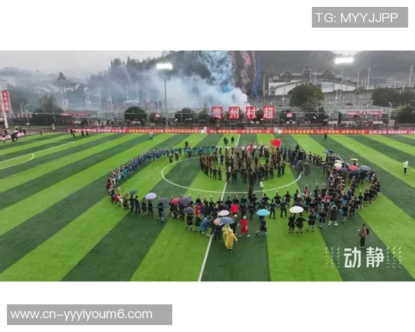 足球纳雍：探索这座小城镇如何通过足球文化焕发活力与团结精神